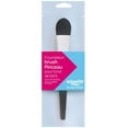 thumbnail image 1 of Equate Beauty Foundation Brush, 1 of 3