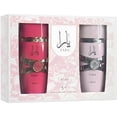 thumbnail image 4 of Lattafa 2 Piece Gift Set (Yara Edp 3.4 Fl Oz + Yara Candy Edp 3.4 Fl Oz), 4 of 4