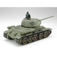 thumbnail image 4 of Russian Medium Tank T34/85 New, 4 of 5