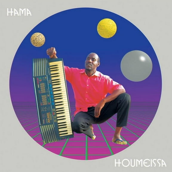 Hama - Houmeissa - Music & Performance - Vinyl