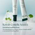 thumbnail image 4 of Crema de Ojos PURITO Centella Coreana Calmante 30 ml Vegan, 4 of 6