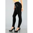thumbnail image 4 of Tregging Skinny Pants With Zipper Pockets - Black, 4 of 9