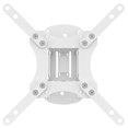 thumbnail image 4 of AVF MRL23W-A Support Mural Inclinable et Tournant pour Moniteur 2.09 Po - Blanc, 4 of 5
