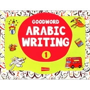 Goodword Arabic Writing: Book 1