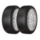 thumbnail image 1 of Paquete De 2 Llantas MAXXIS 225/50R16 Surpasa MA-V1, 1 of 2