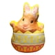 thumbnail image 1 of Conejito de Pascua relleno, animales de peluche, recuerdo de fiesta, juguete de peluche, huevo de conejo Amarillo, 1 of 9