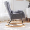 thumbnail image 7 of EBQOSK Rocking Chair Nursery, Modern Rocking Chair with High Backrest Gray, 7 of 7
