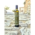 thumbnail image 5 of Home Chef’s Essentials Duo – Cooking  Finishing Oil Pair, 5 of 5