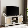thumbnail image 6 of White TV Console with 70-Inch Capacity, Rattan Design / Effortless Cable Management & Storage, 6 of 6