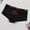 Black 2, variant on Women's Brief Underwear High Waist Hipster Panties Pattern Design High Cut Full Coverage Brief