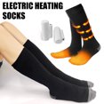 thumbnail image 2 of Electric Heated Socks USB Rechargeable Thermals Socks Boot Feet Warmer, 2 of 6
