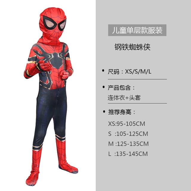 Disfraz de SpiderMan para adultos, mono con patrón de Spiderman, Miles Morales, para Halloween