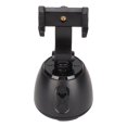 thumbnail image 3 of Cabezal de bola H5, cabezal de bola de disparo inteligente de 360 grados con seguimiento corporal, reconocimiento facial, función de composición AI para teléfonos móviles, 3 of 8