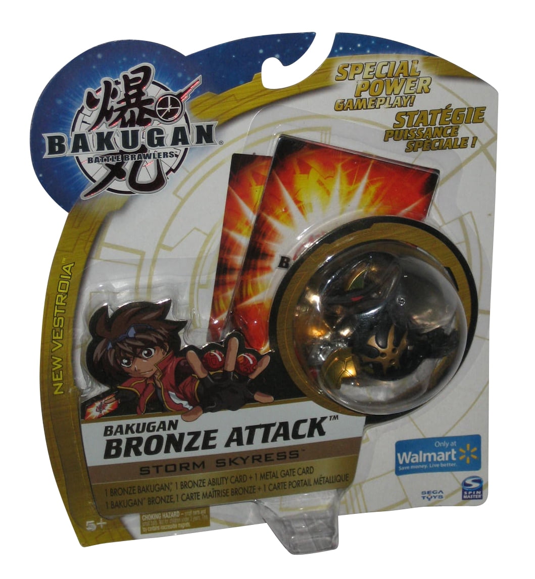 skyress bakugan toy
