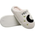 thumbnail image 4 of LAKIDAY Meet Me At Midnight Slippers Fuzzy Cozy House Couple Music Fans Slippers For Women Men Slip-On Indoor Slippers, 4 of 7
