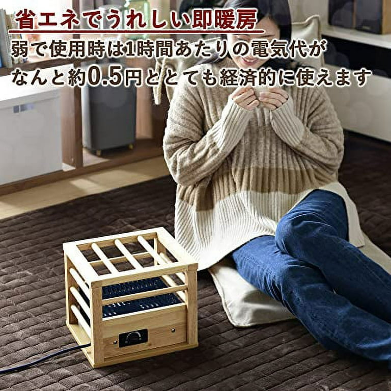 YAMAZEN [Yamazen] Steam type heating humidifier (wooden about 3 tatami /  prefabricated about 6 tatami mat) with aroma pot white KS1-A084(W)  [Manufacturer 1 year] 
