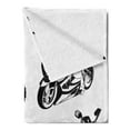 thumbnail image 2 of Motorcycle Soft Flannel Fleece Throw Blanket, Cartoon Motorbike Speed Race Sport Hobby Lifestyle on the Roads Print, Cozy Plush for Indoor and Outdoor Use, 70" x 90", Orange Black, by Ambesonne, 2 of 5