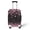 Cherry Blossom Pattern, variant on HELLHERO Reusable Suitcase Guard for Travel Vacation, Polyester Spandex Easy Disassembly Suitcase Cover, Hummingbird Floral