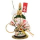 thumbnail image 1 of ColoMX Adornamiento de bambú de estilo japonés restaurante de sushi adorno de escritorio de fiesta de año nuevo, 1 of 7