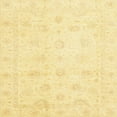 thumbnail image 1 of Ahgly Company Indoor Square Abstract Chrome Gold Yellow Oriental Area Rugs, 3' Square, 1 of 6