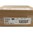 thumbnail image 2 of 3M 100 Foot 28 AWG Stranded Round Shielded/Jacketed Discrete Wire PVC Cable 3600G/26, 2 of 2