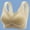 Army Green, variant on YLOMAY Bras for Women Women Underwear Push up No Underwire Bras Solid Color Ventilate Brassiere Loose Casual Wear Army Green L