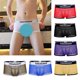 thumbnail image 3 of Calzones Atractivos Malla Escarpada Suave Apariencia Atractiva Muchachos Chicos Negro m Sunnimix Ropa interior para hombre, 3 of 8