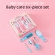 thumbnail image 2 of Combo de cuidado para bebés Jabón suave para bebés Cortaúñas esenciales para bebés Herramientas Kit completo para el cuidado del recién nacido, 2 of 6