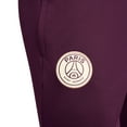 thumbnail image 4 of Men's Nike Burgundy Paris Saint-Germain 2024/25 Strike Performance  Pants, 4 of 4
