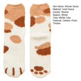thumbnail image 7 of harmtty Winter socks 1 Pair Women Floor Socks Cat Feet Middle Tube Stretch Contrast Color Coral Fleece Thicken Cartoon Sleeping Socks for Daily Wear Light Khaki, 7 of 7