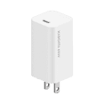 thumbnail image 1 of Mi 65W Fast Charger with GaN Tech Xiaomi Cargador de Cable Xiaomi, 1 of 3