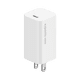 thumbnail image 1 of Mi 65W Fast Charger with GaN Tech Xiaomi Cargador de Cable Xiaomi, 1 of 3