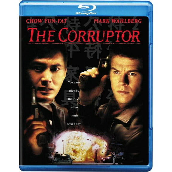 The Corruptor (Blu-ray)