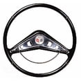 thumbnail image 1 of American Retro RP-20003 Volant 1958-60, 1 of 1