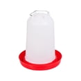 thumbnail image 3 of Bebedero automático para pollos, bebedero para pollos, bebedero para pollos, bebedero para pollos, bebedero para pollos, bebedero para pollos, 3 of 3