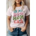 thumbnail image 5 of In My Dog Mom Era, Graphic Tee, 5 of 5