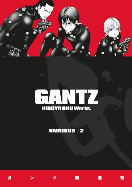 Gantz ガンツ Omnibus 1-10 Gantz Omnibus Volume 1: Oku, Hiroya, Oku, Hiroya, Johnson