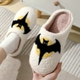 thumbnail image 6 of Fesfesfes Slip On Shoes for Women Halloween Bats Warm Winter Cotton Slippers Men And Women Couple Models Home Indoor Cotton Slippers Soft Soles Plush Warm Cotton Slippers 7.5(40), 6 of 7