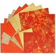 thumbnail image 2 of Pack de Papier Déco Encre Noire-Rouge Chinaberry DP-704, 2 of 2