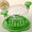Green, variant on Orange Meat Chicken Shredder Tool