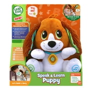 LeapFrog Speak & Learn Puppy™ Plush Electronic Pets Baby and Toddler Toys