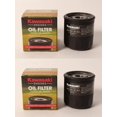 thumbnail image 2 of Filtro de aceite Kawasaki 49065-0724 (paquete de 2) para 49065-7010 OEM, 2 of 4