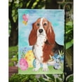 thumbnail image 3 of Easter Eggs Basset Hound Garden Flag, 3 of 3