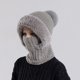thumbnail image 1 of Gorros térmicos de invierno | Gorro de punto 3 en 1 con mascarilla y bufanda para mujer y hombre | Gorros de invierno resistentes al viento | Gorros de invierno para mujer, 1 of 6