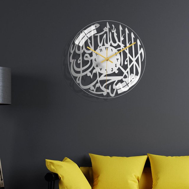 Reloj de pared musulmán, reloj de pared de acrílico islámico para , sala de , dormitorio, cocina, decoración Eid Ramadan Plata BLESIY Reloj de pared