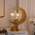 thumbnail image 3 of Muslim Moon Lamp Ramadan Lanterns For Table Mini Iron Mid Cordless Romantic Decoration, 3 of 4