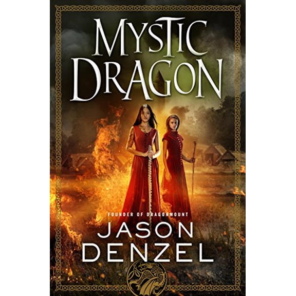 Pre-Owned Mystic Dragon
