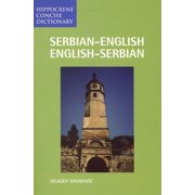 Hippocrene Concise Dictionary Serbian/English-English/Serbian Concise Dictionary, (Paperback)