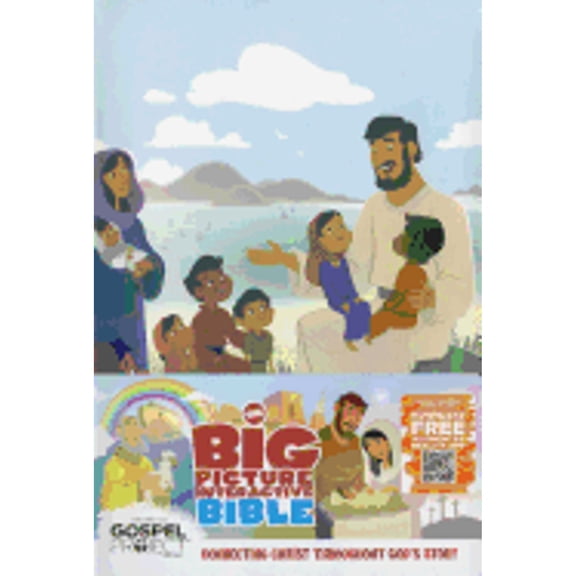 Pre-Owned Big Picture Interactive Bible-HCSB (Imitation Leather) 1433605066 9781433605062