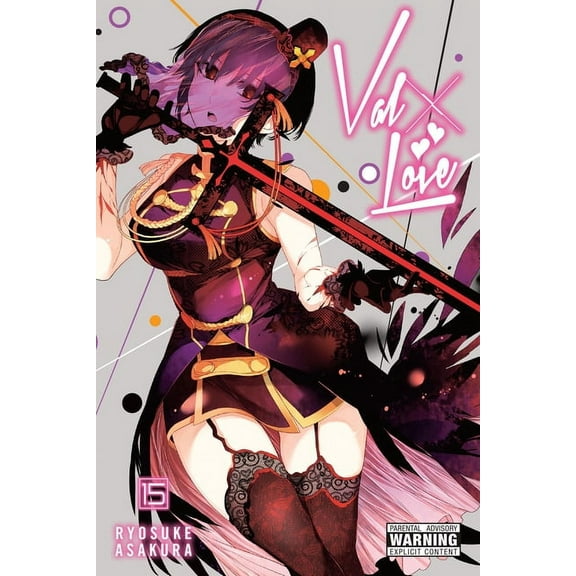 Val x Love: Val x Love, Vol. 15 (Series #15) (Paperback)